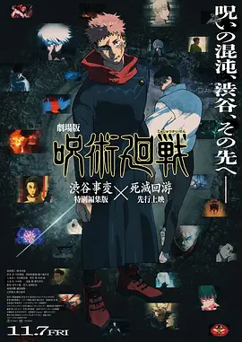 国产97人人超碰caoprom亮点