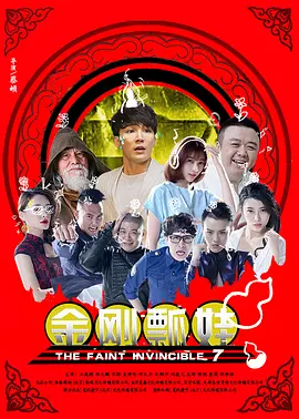国产97人人超碰caoprom亮点